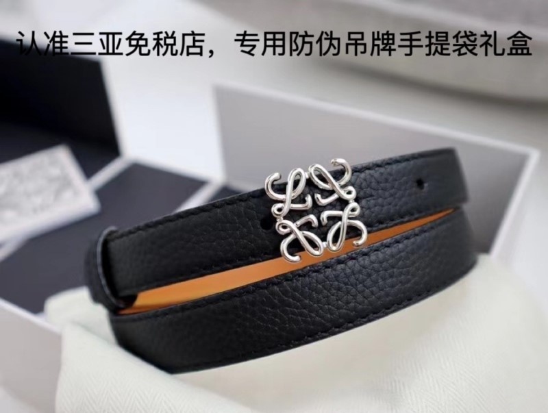 Loewe Belts